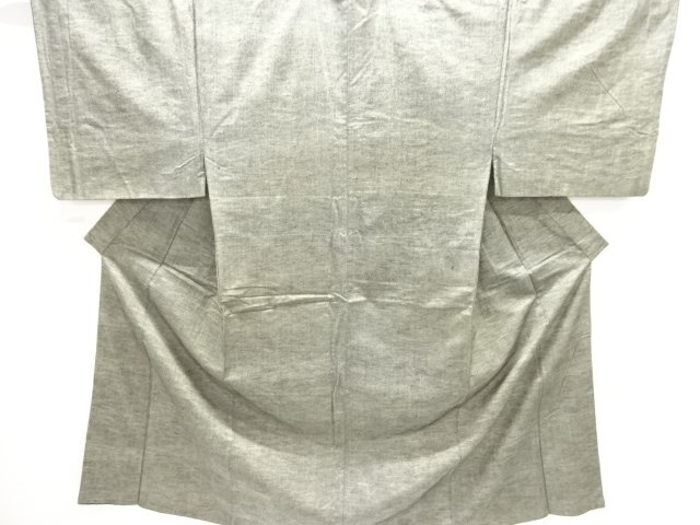 JAPANESE KIMONO / ANTIQUE MENS ENSEMBLE KIMONO / SILK / HIGE TSUMUGI